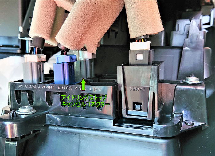 f:id:TRE167zeroEmission:20201213232915j:plain