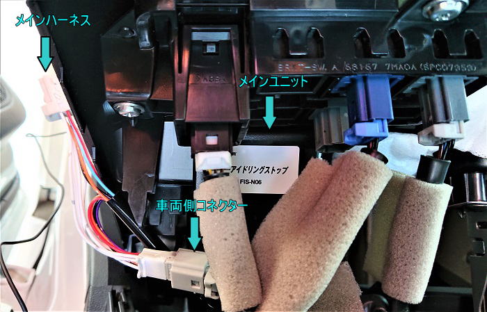 f:id:TRE167zeroEmission:20201213233512j:plain