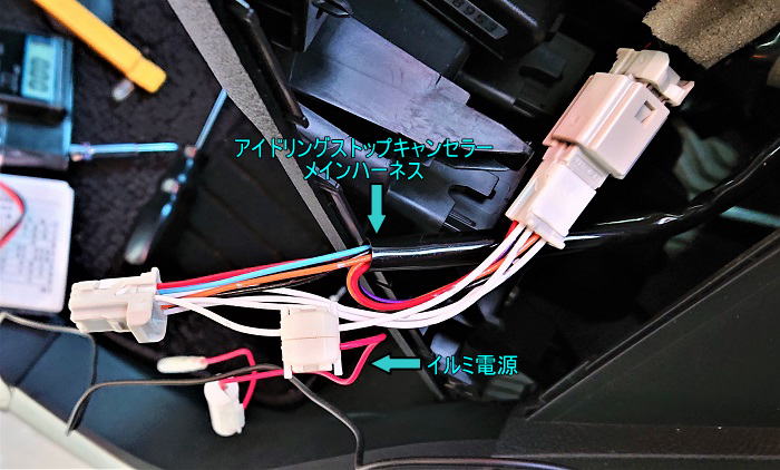 f:id:TRE167zeroEmission:20201214233114j:plain