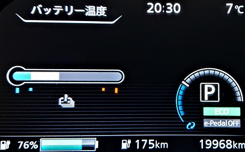 f:id:TRE167zeroEmission:20201217231435j:plain