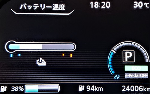 f:id:TRE167zeroEmission:20210828224710j:plain