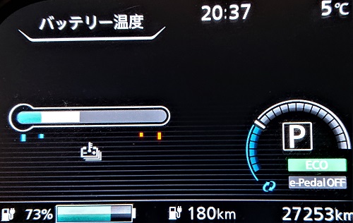 f:id:TRE167zeroEmission:20220319193905j:plain