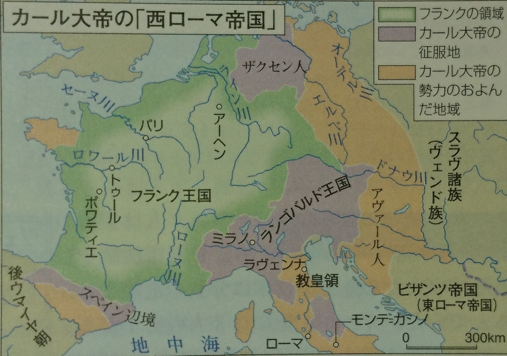 f:id:TRYDER:20170309030743j:plain