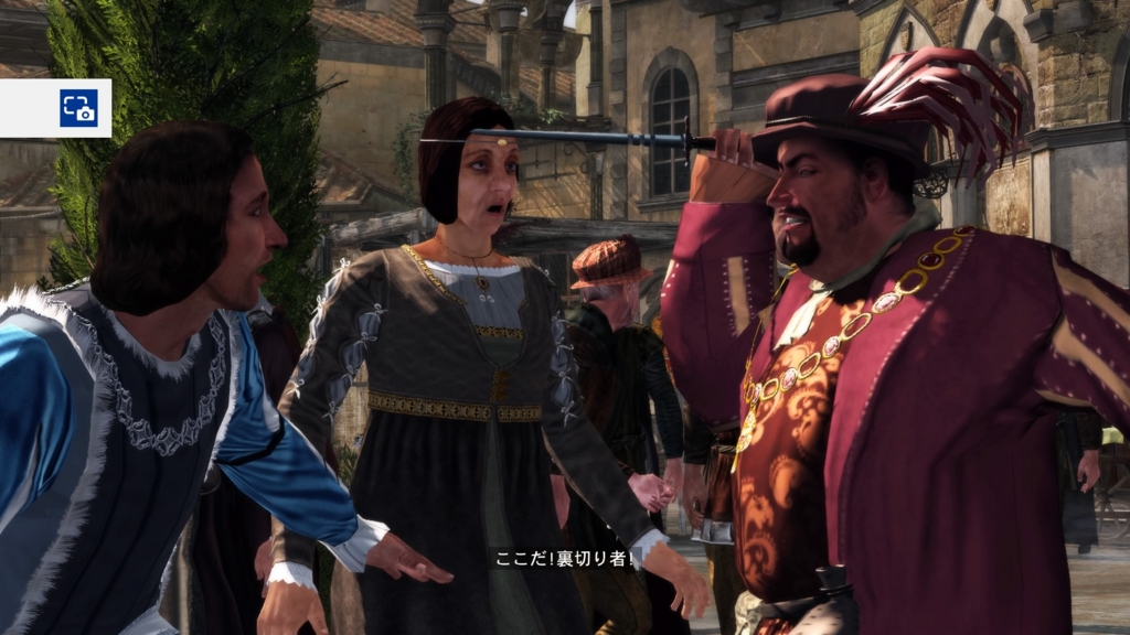 f:id:TRYDER:20170309044641j:plain