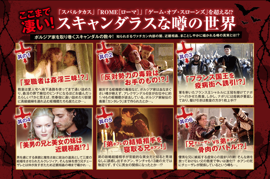 f:id:TRYDER:20170309054006j:plain