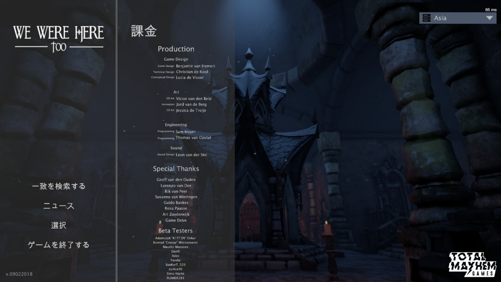 f:id:TRYDER:20180211152847p:plain