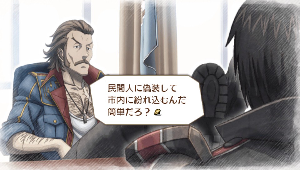 f:id:TRYDER:20180305221543j:plain