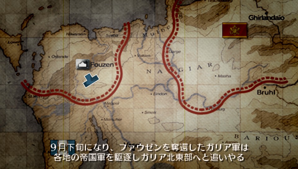 f:id:TRYDER:20180305221616j:plain