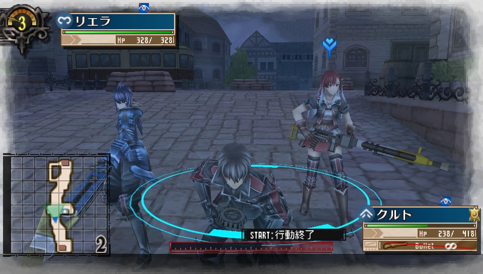 f:id:TRYDER:20180305224040j:plain