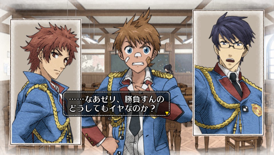 f:id:TRYDER:20180306002220j:plain