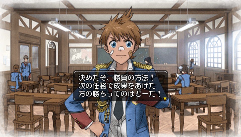 f:id:TRYDER:20180306002234j:plain