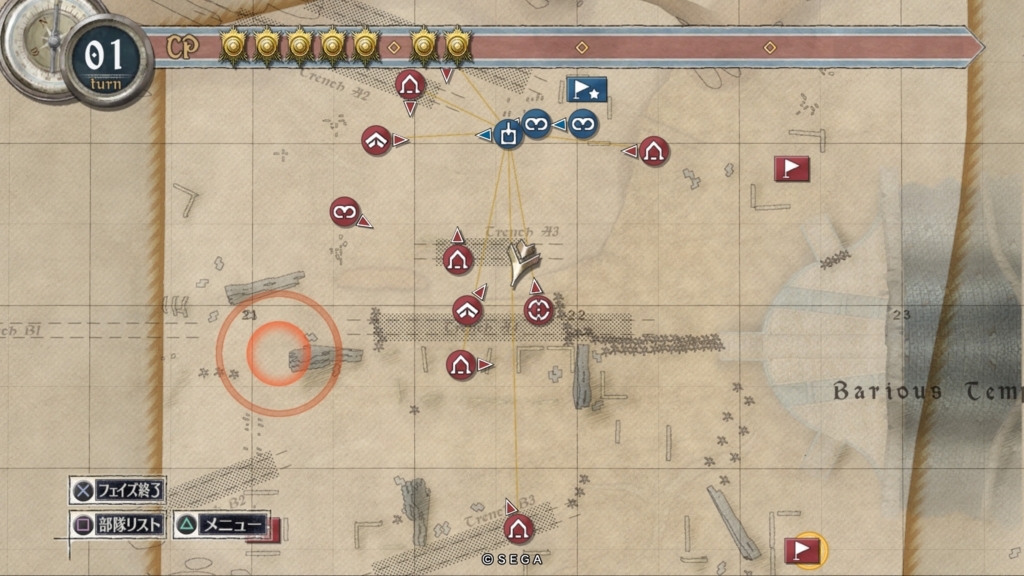 f:id:TRYDER:20180306220834j:plain