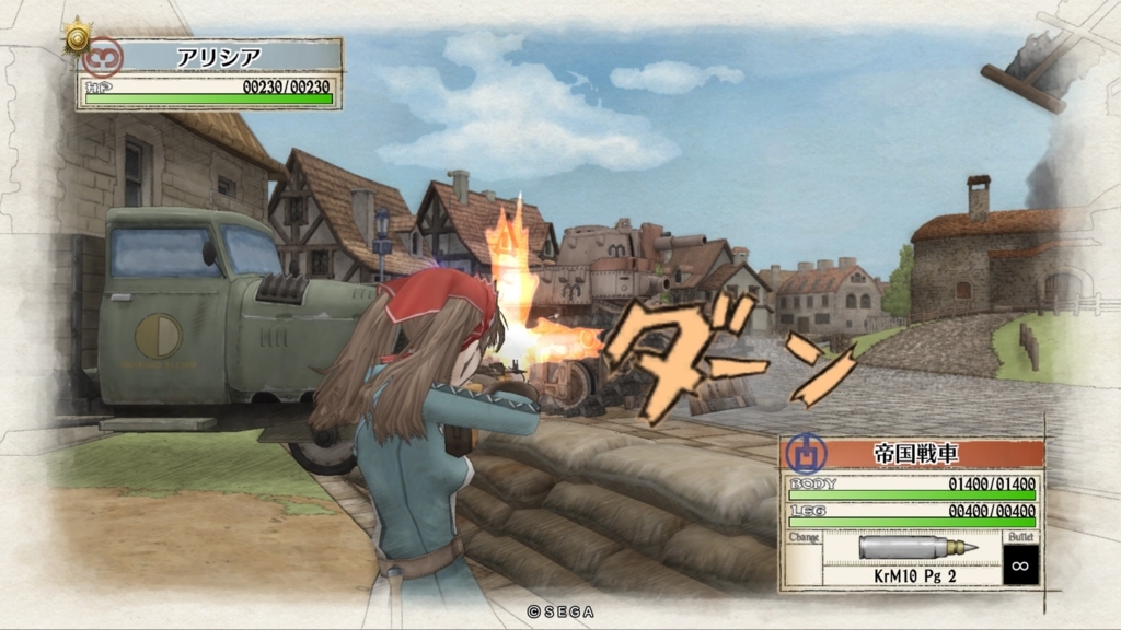 f:id:TRYDER:20180306221132j:plain