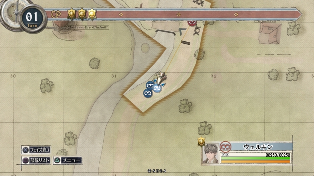 f:id:TRYDER:20180306223631j:plain