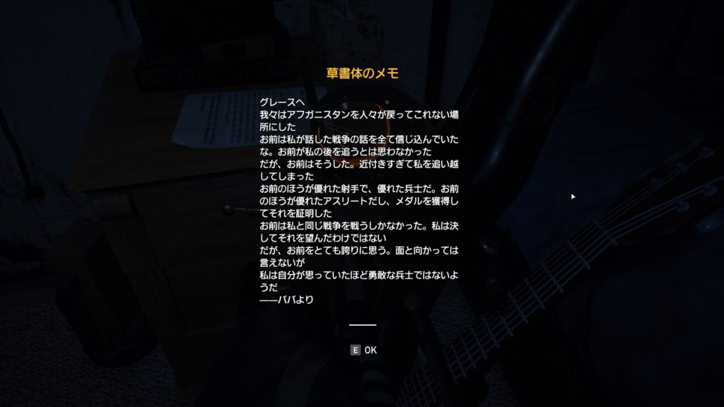 f:id:TRYDER:20180503042134p:plain