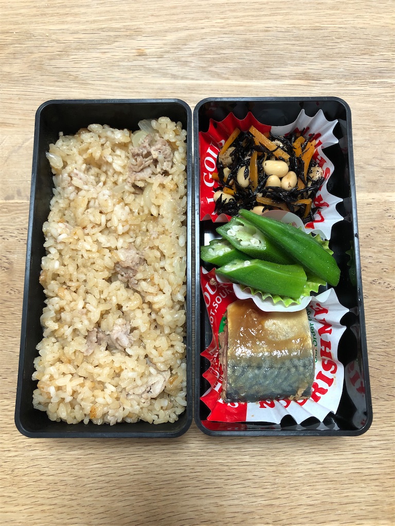 f:id:TSTSONT:20200509164647j:image f:id:TSTSONT:20200509164647j:image