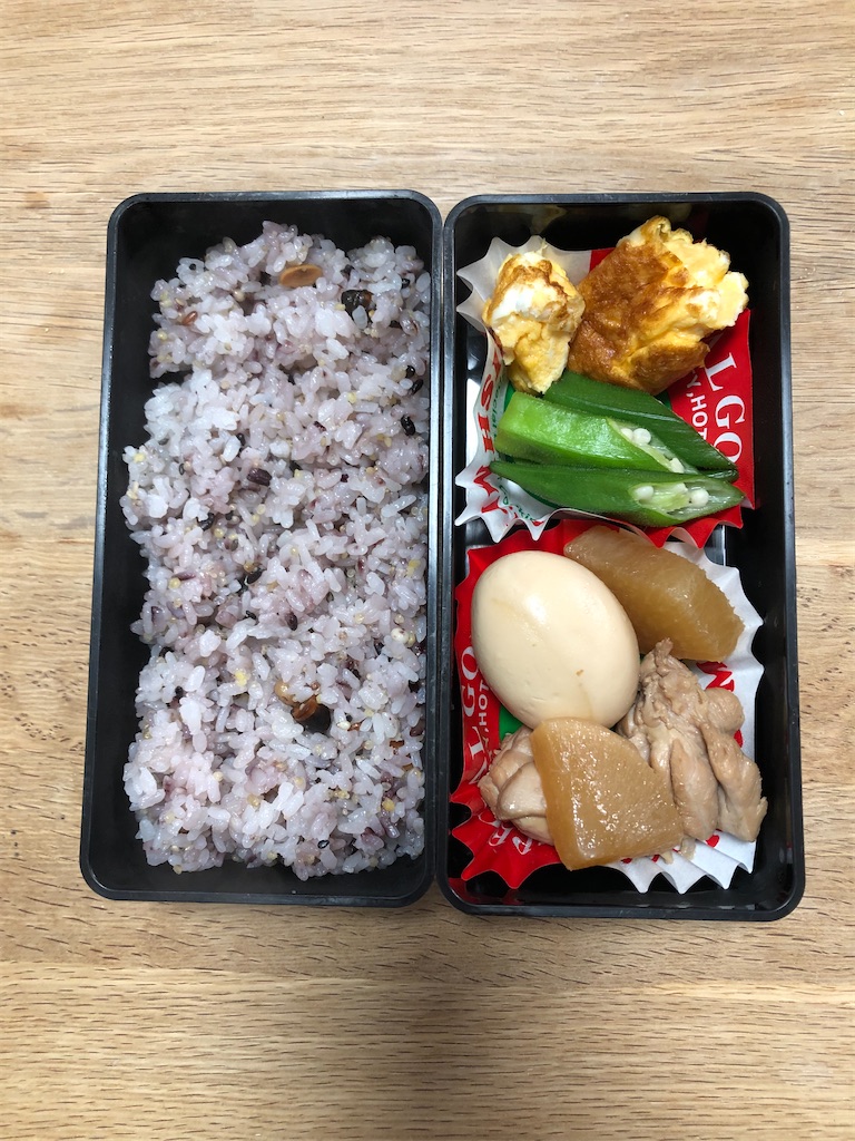 f:id:TSTSONT:20200509165215j:image f:id:TSTSONT:20200509165215j:image