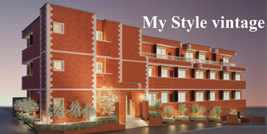 設計思想のアウトプットとしての My Style vintage