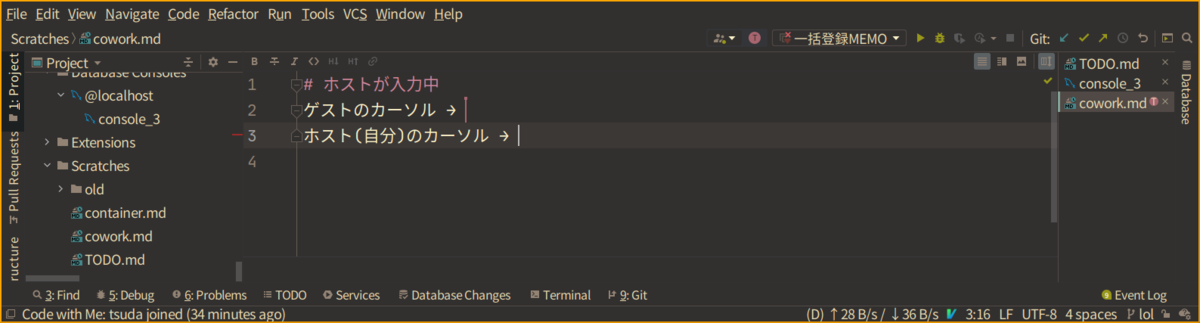 f:id:TSUD-Kyosuke:20201120135749p:plain