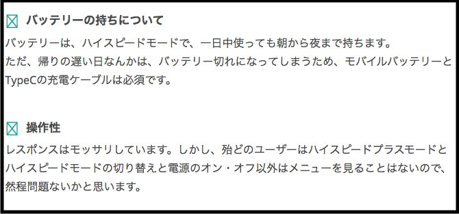 f:id:TSUDA:20180308114319p:plain f:id:TSUDA:20180308114319p:plain