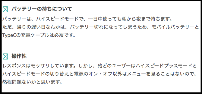 f:id:TSUDA:20180308114319p:plain