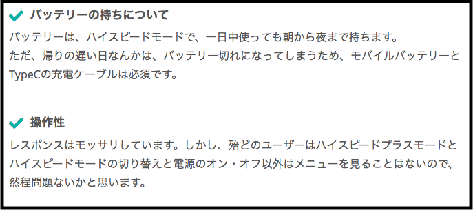 f:id:TSUDA:20180308114413p:plain f:id:TSUDA:20180308114413p:plain