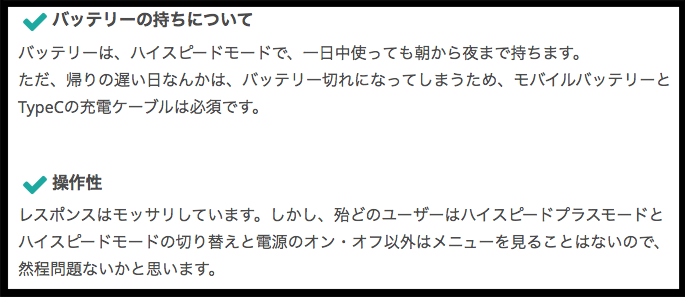 f:id:TSUDA:20180308114543p:plain f:id:TSUDA:20180308114543p:plain