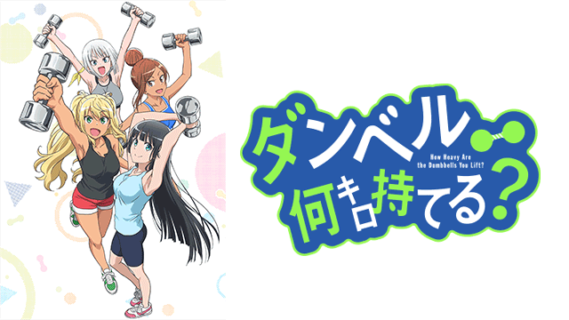 f:id:TSUKAJI:20190717183738g:plain