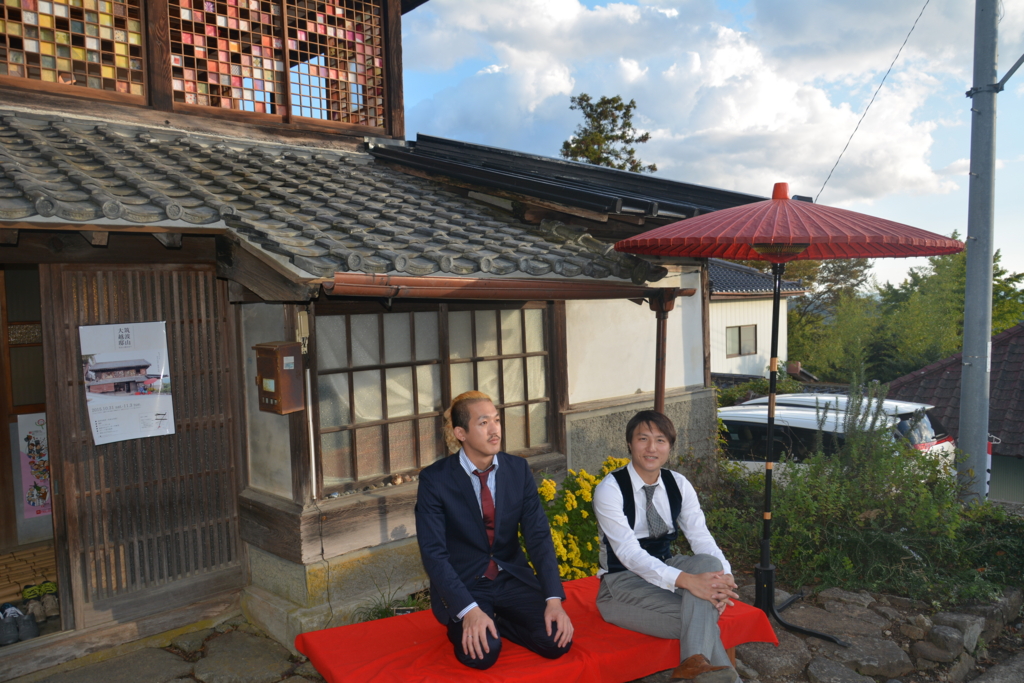 f:id:TSUKUBAtaishis:20151110230635j:plain f:id:TSUKUBAtaishis:20151110230635j:plain