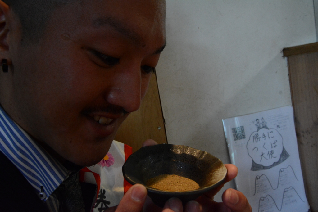 f:id:TSUKUBAtaishis:20160101015711j:plain f:id:TSUKUBAtaishis:20160101015711j:plain