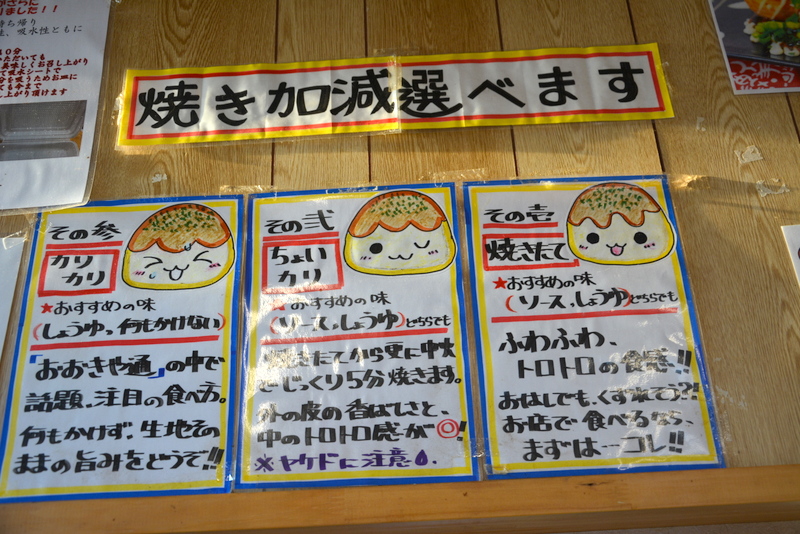 f:id:TSUKUBAtaishis:20160309163225j:plain