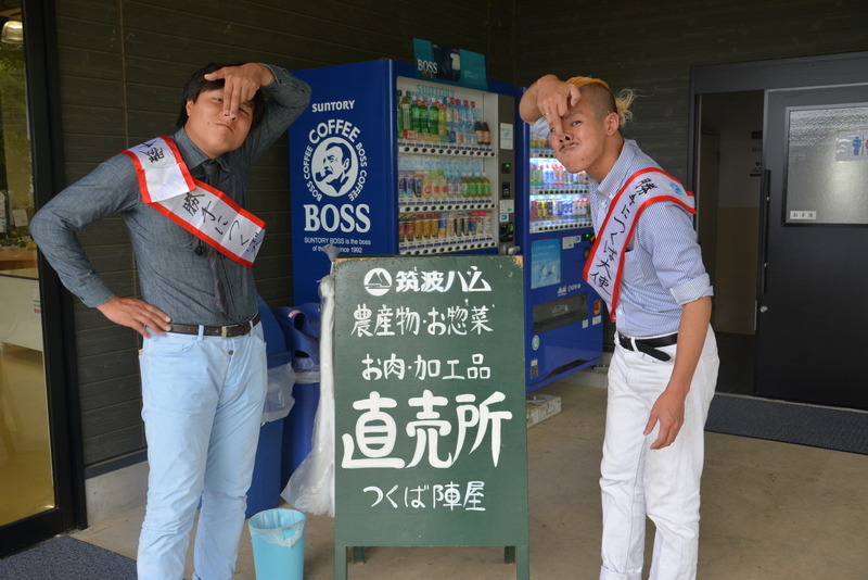 f:id:TSUKUBAtaishis:20160616105548j:plain f:id:TSUKUBAtaishis:20160616105548j:plain