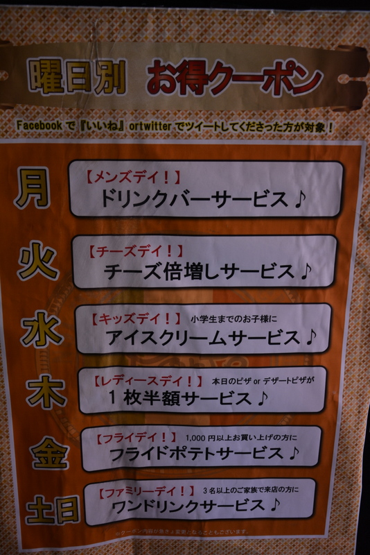 f:id:TSUKUBAtaishis:20160704130959j:plain f:id:TSUKUBAtaishis:20160704130959j:plain