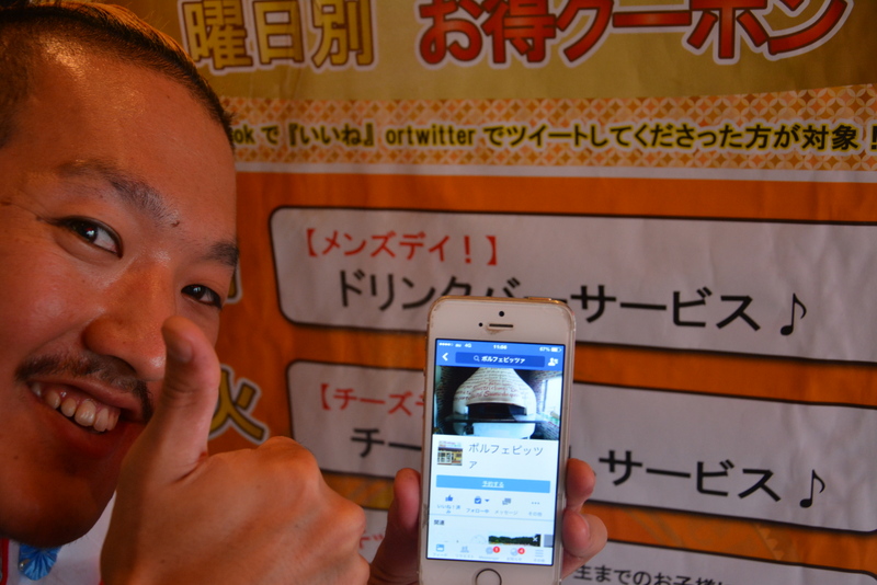 f:id:TSUKUBAtaishis:20160704131041j:plain f:id:TSUKUBAtaishis:20160704131041j:plain