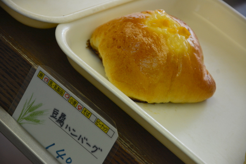f:id:TSUKUBAtaishis:20160711000632j:plain