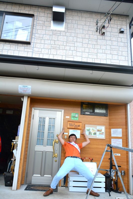 f:id:TSUKUBAtaishis:20160721092845j:plain f:id:TSUKUBAtaishis:20160721092845j:plain