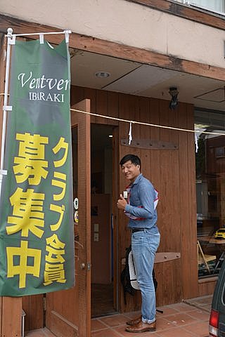 f:id:TSUKUBAtaishis:20160729011748j:plain f:id:TSUKUBAtaishis:20160729011748j:plain