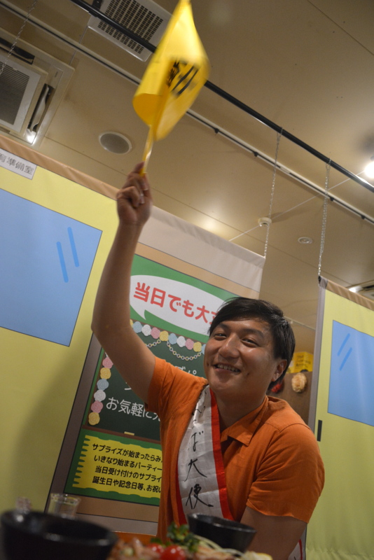 f:id:TSUKUBAtaishis:20160806112545j:plain