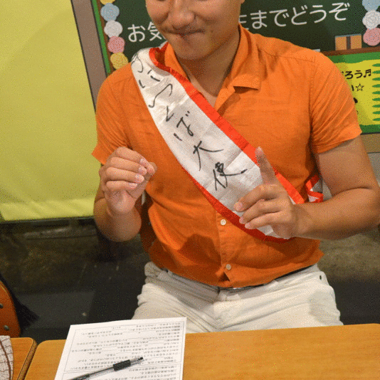 f:id:TSUKUBAtaishis:20160806114614g:plain