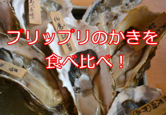 f:id:TSUKUBAtaishis:20160813173929p:plain f:id:TSUKUBAtaishis:20160813173929p:plain