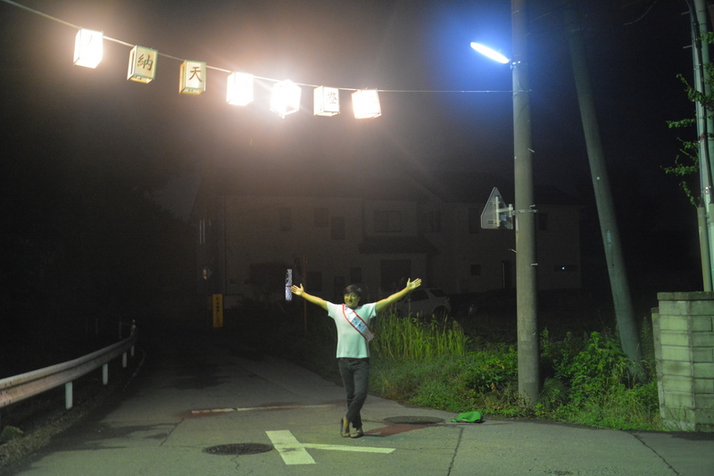 f:id:TSUKUBAtaishis:20160822100741j:plain