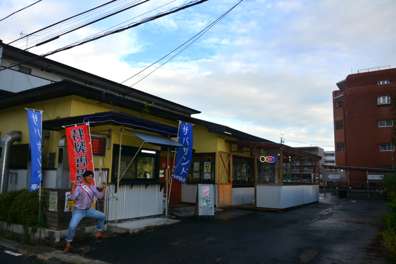 f:id:TSUKUBAtaishis:20160908224059j:plain f:id:TSUKUBAtaishis:20160908224059j:plain