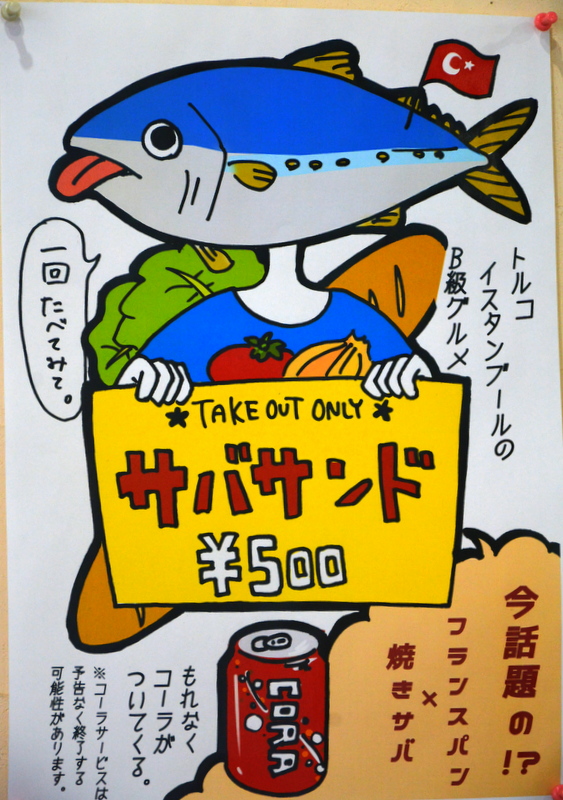 f:id:TSUKUBAtaishis:20160908224104j:plain f:id:TSUKUBAtaishis:20160908224104j:plain