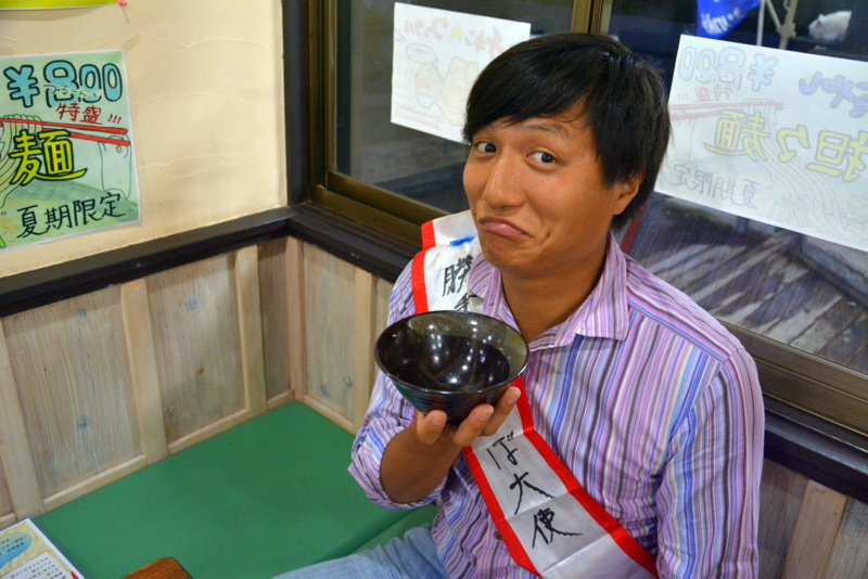 f:id:TSUKUBAtaishis:20160908224134j:plain f:id:TSUKUBAtaishis:20160908224134j:plain
