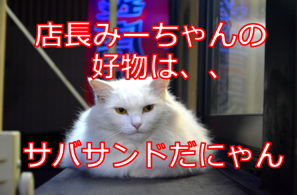 f:id:TSUKUBAtaishis:20160908224141p:plain f:id:TSUKUBAtaishis:20160908224141p:plain