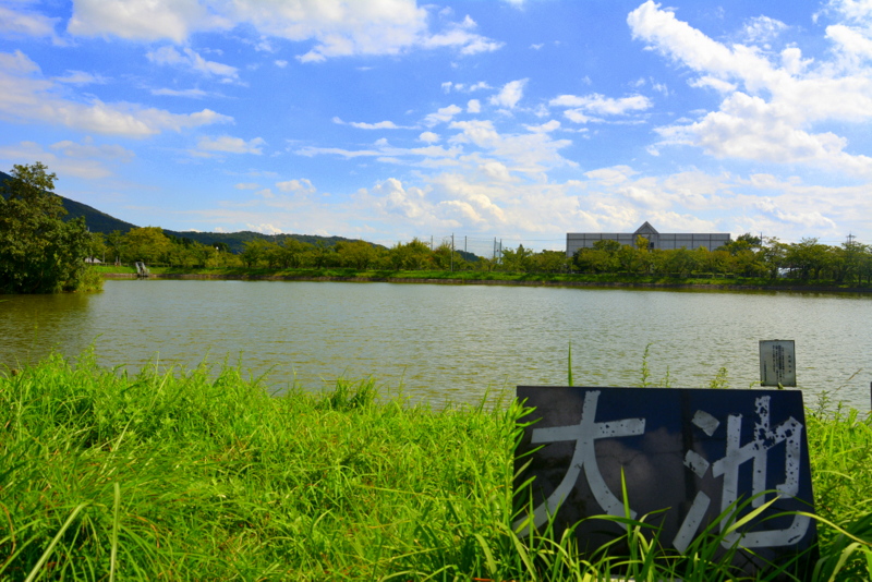 f:id:TSUKUBAtaishis:20160913000141j:plain f:id:TSUKUBAtaishis:20160913000141j:plain