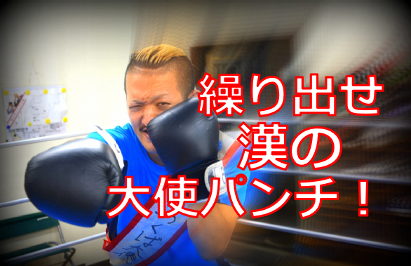 f:id:TSUKUBAtaishis:20160915090243p:plain f:id:TSUKUBAtaishis:20160915090243p:plain