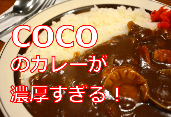 f:id:TSUKUBAtaishis:20160915091155p:plain f:id:TSUKUBAtaishis:20160915091155p:plain