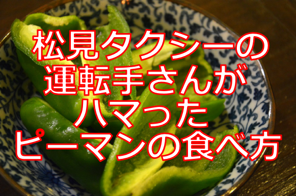 f:id:TSUKUBAtaishis:20160915091754p:plain f:id:TSUKUBAtaishis:20160915091754p:plain