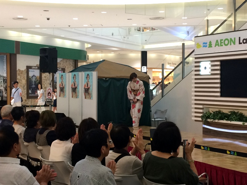 f:id:TSUKUBAtaishis:20160928094612j:plain
